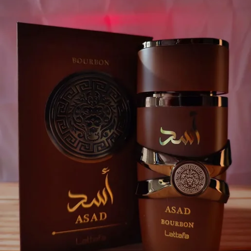 Asad Bourbon - The Most Wanted