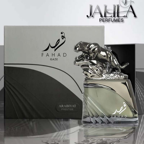 Fahad Gaze Arabiyat Prestige - Gucci Guilty Elixir