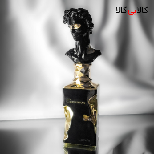 His Confession - Dior Home İntense