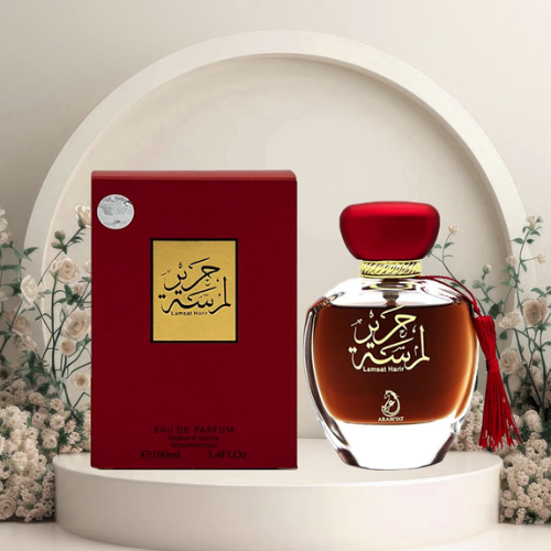 Lamsat Harir - Armani Si