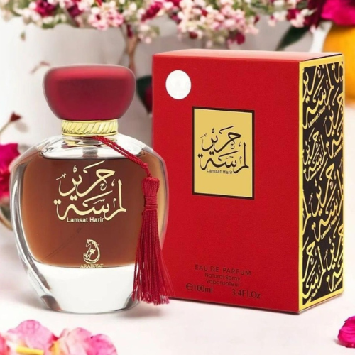 Lamsat Harir - Armani Si