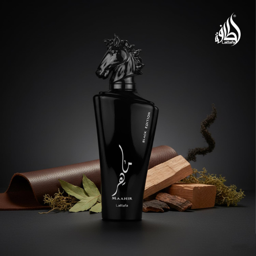 Maahir Black - Orto Parisi Terroni