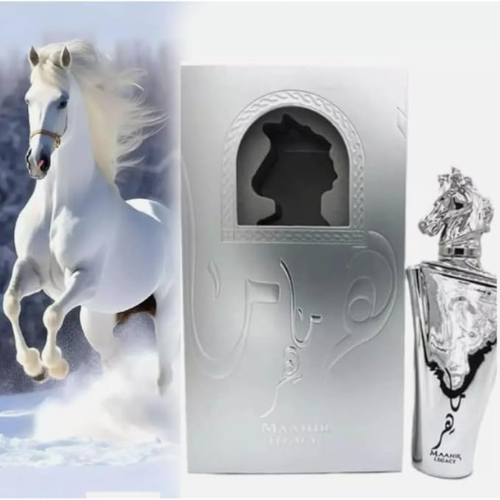 Maahir Legacy - Sedley