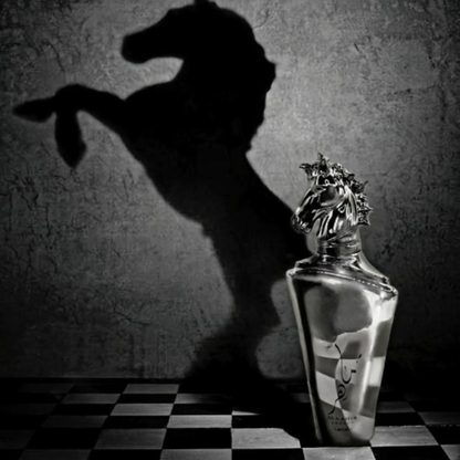 Maahir Legacy - Sedley