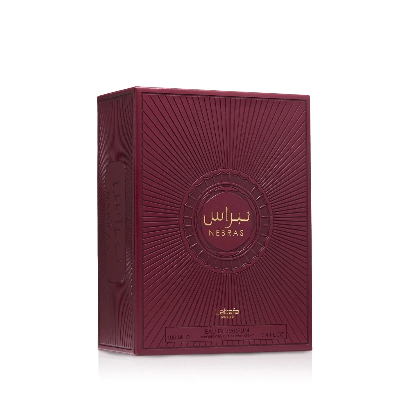 Nebras - Eilish Billie Eilish